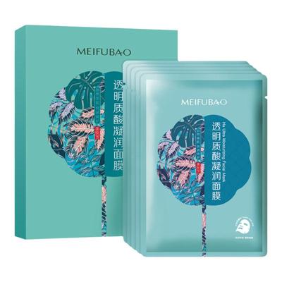 共30片-补水-美肤宝胶原蛋白面膜