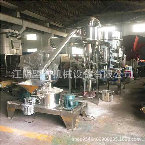 销售超微粉碎机香辛料五谷杂粮超微粉碎机中草药食品超微粉碎机