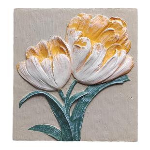 开关插座遮挡装饰开关贴墙壁装饰品开关遮丑盖线盒插座贴画墙贴