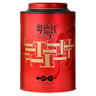 粤德红英红九号2025有机红茶正宗英德红茶茶叶浓香型罐装共500g