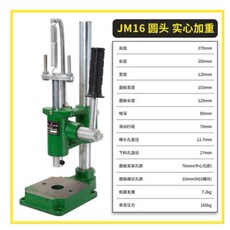 Дорожные цитируется