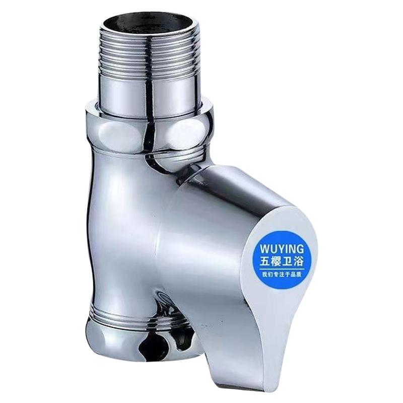 五樱蹲便器手按快开冲水阀