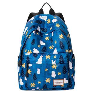 Forever印花双肩包大学生通勤背包旅游轻便可防泼水初中生书包女