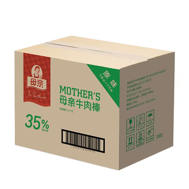 母亲西式生烤牛肉棒18g*72根整箱手撕牛肉干即食休闲零食运动代餐