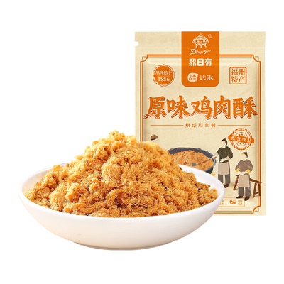 鼎日有酥脆松海苔烘焙食材