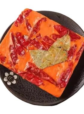 正宗重庆火锅底料小包装一人份牛油四川麻辣烫火锅料袋装红油地道