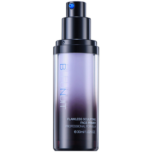 BLEUNUIT深蓝彩妆水润活肤修颜隔离霜紫色绿打底妆前乳女遮瑕毛孔