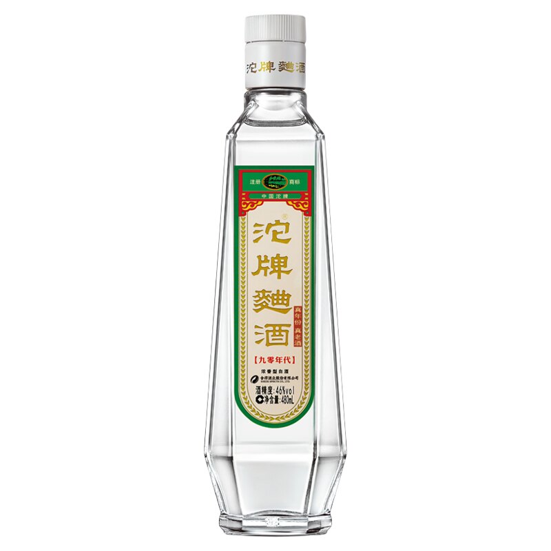 沱牌舍得酒沱牌曲酒90年代46度480ml 浓香型收藏节日送礼白酒
