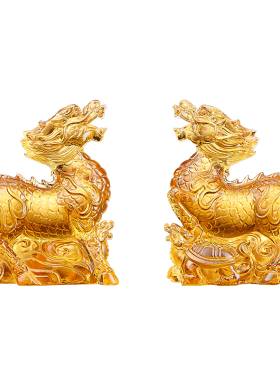 易明居麟龟赐瑞宝懿琉璃摆件属羊