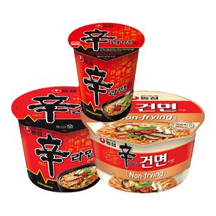 韩国进口农心辛拉面杯面大碗面非油炸桶面便携方便面泡面速食夜宵