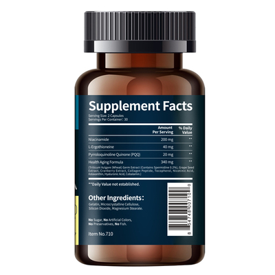 衰老保健品PQQ进口官方旗舰店抗