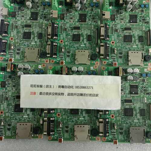 议价BD651A209G51三菱板件出售，议价