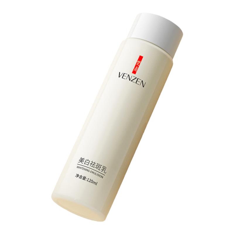 梵贞肤研美白祛斑乳120ml*3瓶 淡斑祛黄改善暗沉提亮肤色嫩肤紧致