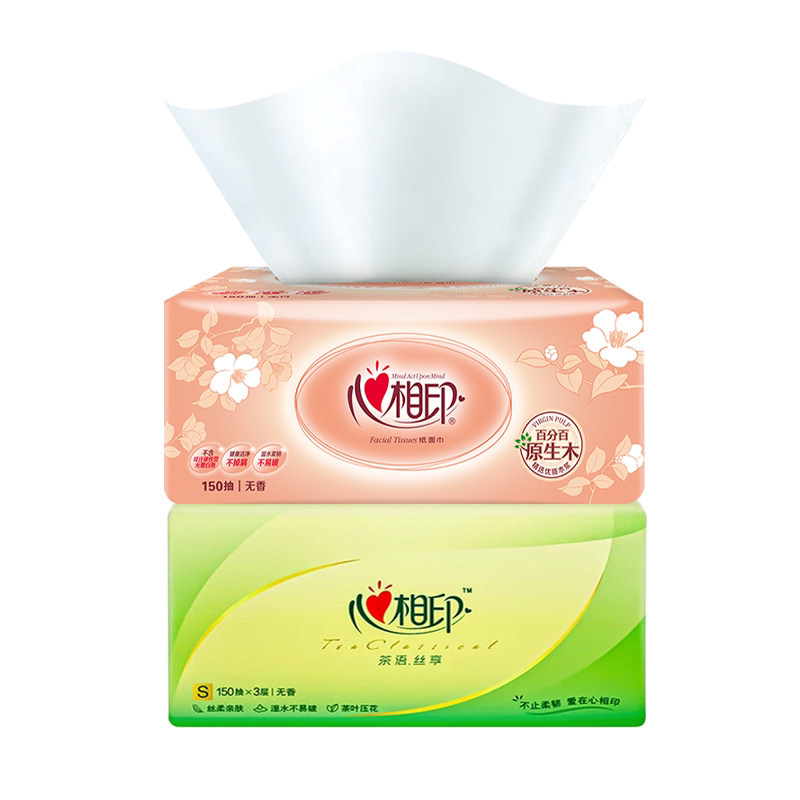 【加量150抽】心相印家用抽纸抽纸
