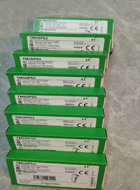 议价议价议价TM5SPS1 TM5SPS2 TM5SPS3TM5SDO12T TM5SDI12D施耐德