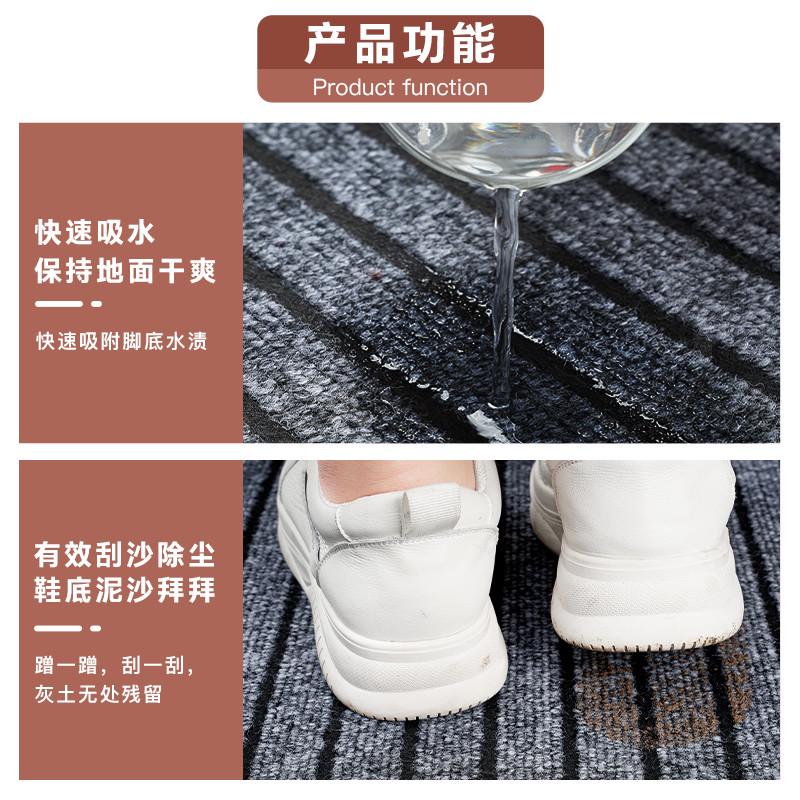 迎宾地毯 商用整铺满大面积门垫走廊过道耐脏防滑垫室外进门地垫