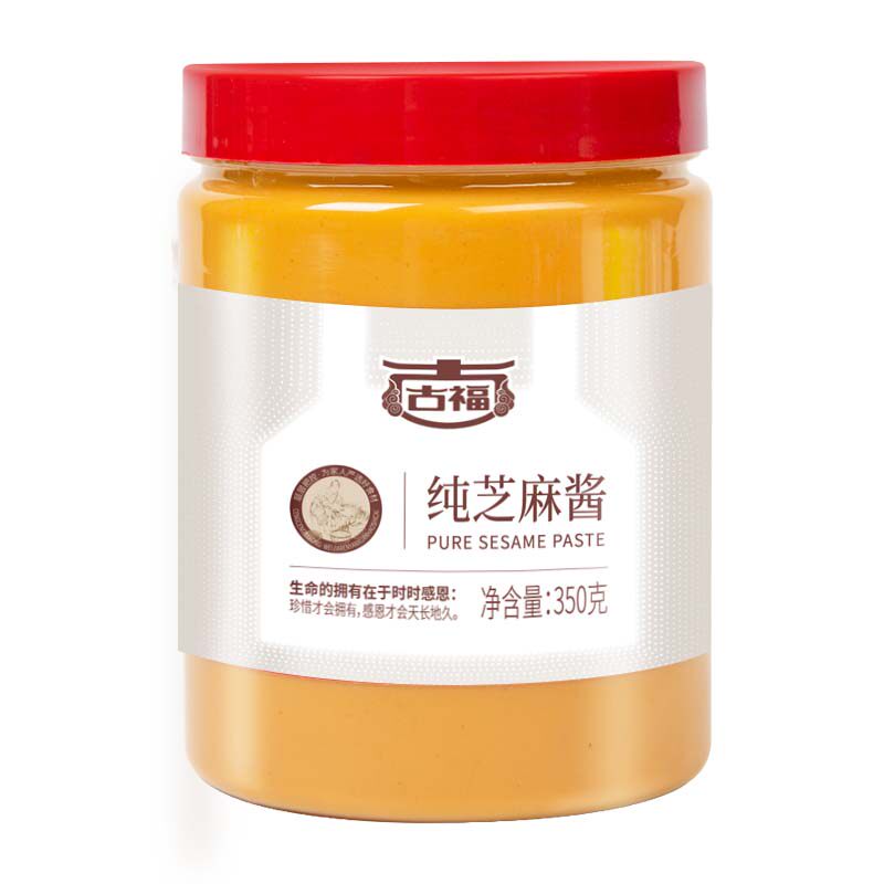 古福纯芝麻酱350g芝麻花生酱热干面拌面拌菜调料无添加火锅蘸料