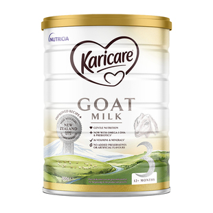 澳洲可瑞康羊奶粉3段三段宝宝婴儿配方羊奶粉新西兰进口官方正品