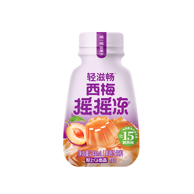 轻上西梅摇摇西梅汁，大餐救星！
