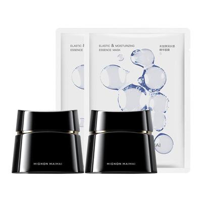 【百补】米加黑金凝时紧塑30%玻色因溶液面霜4.0修护紧致抗皱淡纹