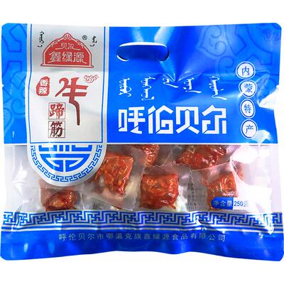 内蒙古香辣牛蹄筋250g低脂肪大块