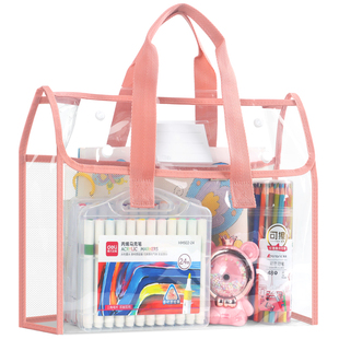 女孩美术手提袋透明美术包防水文件袋书袋多层大容量补习袋小学生马克笔油画棒绘画本美术用品收纳包定制logo