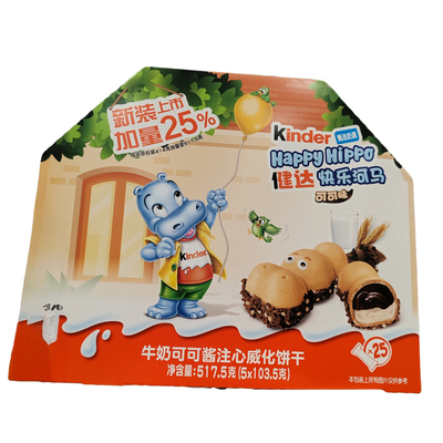 健达牛奶可可酱威化饼干517.5g