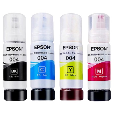 爱普生004原装墨水，打印清晰