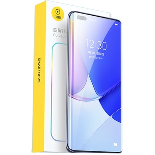 闪魔适用华为nova9钢化膜nova10pro手机膜水凝nova8pro全屏软UV光固10pro智选HInova9防指纹高清5G贴膜por