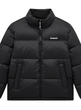 特步冬季新款三防科技羽绒服