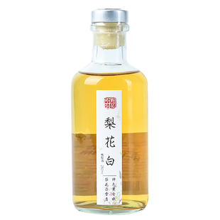 对花吟|雪梨酒酸甜古风少女低度甜水果酒清爽口感梨花白