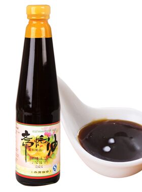 纯素无五辛斋蚝油齐善调味提鲜