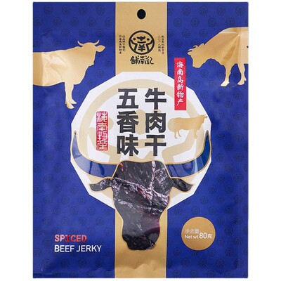 盒装手撕黑椒香辣味牛肉干