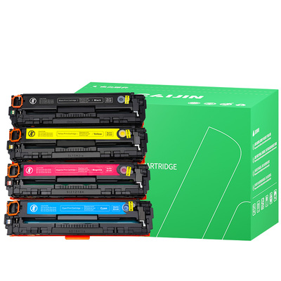 顺丰适用佳能MF628Cw打印机硒鼓MF626Cn易加粉墨盒MF624Cw MF623Cn MF621Cn粉盒CRG331彩色复印ic imageCLASS