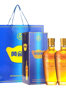 【酒厂自营】黄金酒万福酒度2瓶