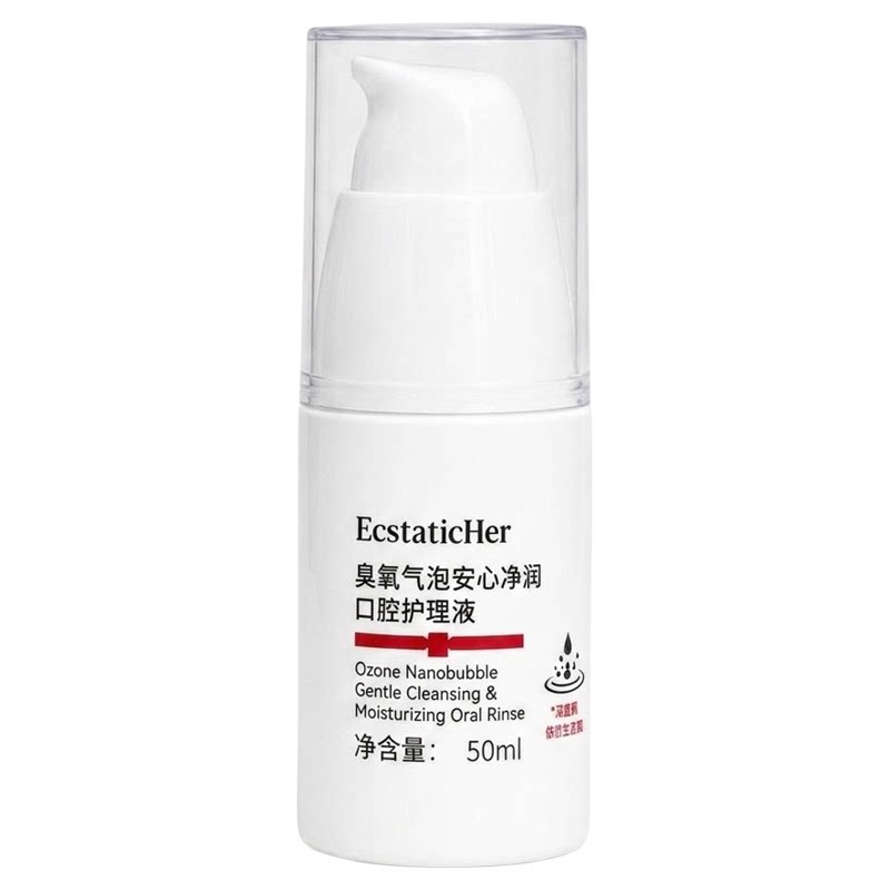 【气泡漱口刷牙水】EcstaticHer异味清洁口气美白护牙漱口水50ml