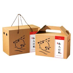 牛皮纸礼盒子空盒蛋糕点心甜品包装盒定制高档通用礼品盒YDHCNH0