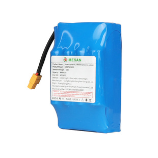 电动平衡车电池36v通用领奥左拉阿尔郎大容量专用锂电池组电瓶42V