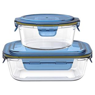 【芭芭农场】乐唯诗玻璃保鲜盒2件套【640ml+370ml】