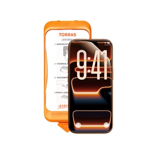 图拉斯原感膜AR增透抗反射适用苹果17ProMax钢化膜iPhone手机17pm贴膜16保护3D热弯15官14Pro新款Air全覆盖14