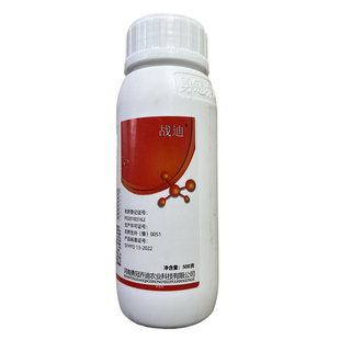 22.4%螺虫乙酯介壳虫蚜虫白粉虱红蜘蛛蚧壳虫 杀虫剂正品保证