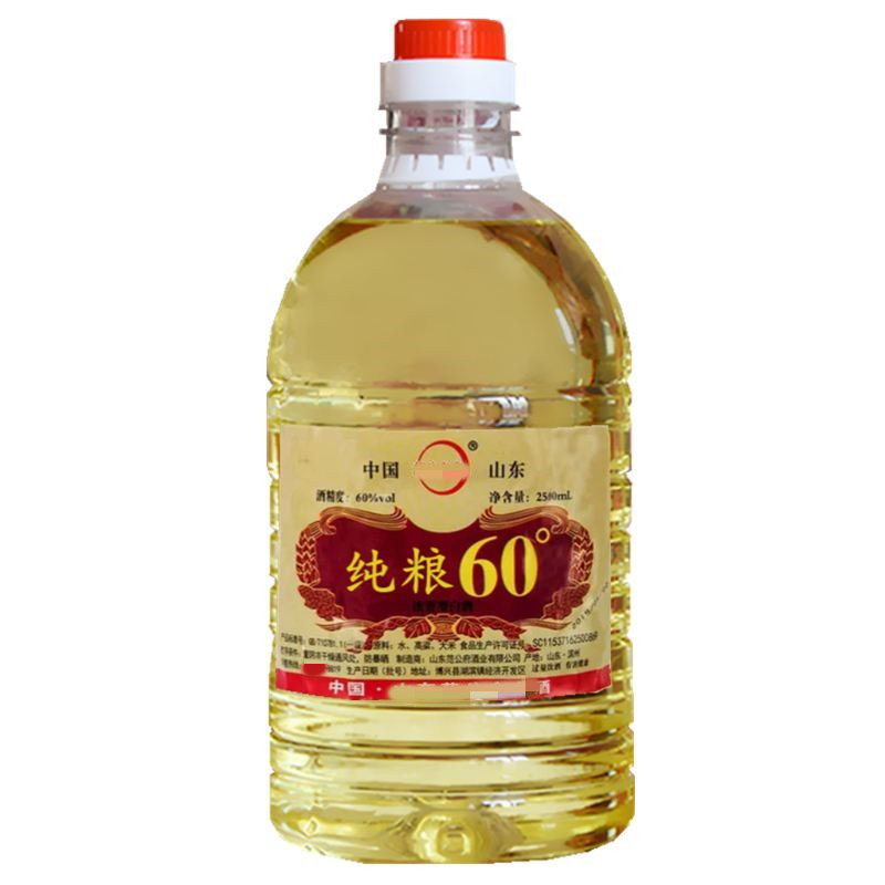 桶装散装浓香型纯粮高度泡药白酒