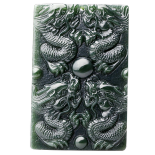 念玉新疆和田玉方牌子玉石挂件属男士天然黑青玉龙牌九龙护主项链