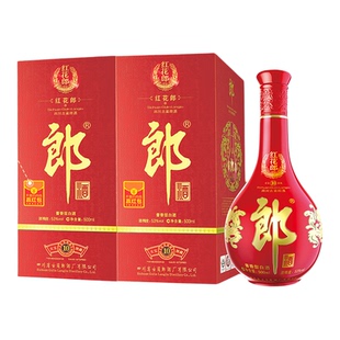 郎酒[2019年产]红花郎·10 酱香型白酒53度 双瓶装官方旗舰店正品