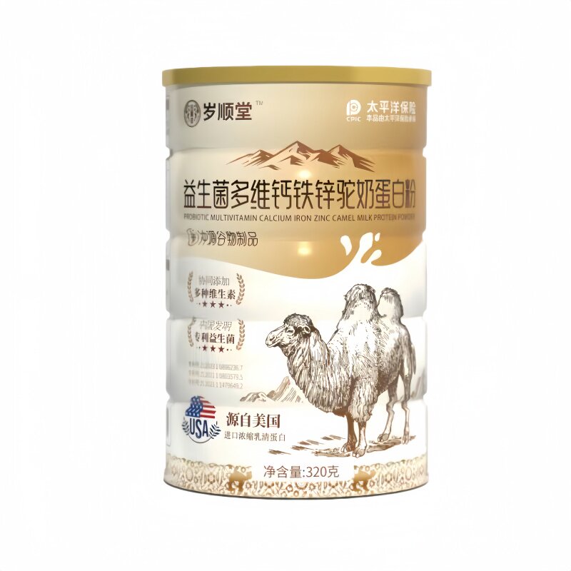 益生菌驼奶蛋白粉营养补充调理肠胃瘦子长肉乳清蛋白粉官方旗舰店