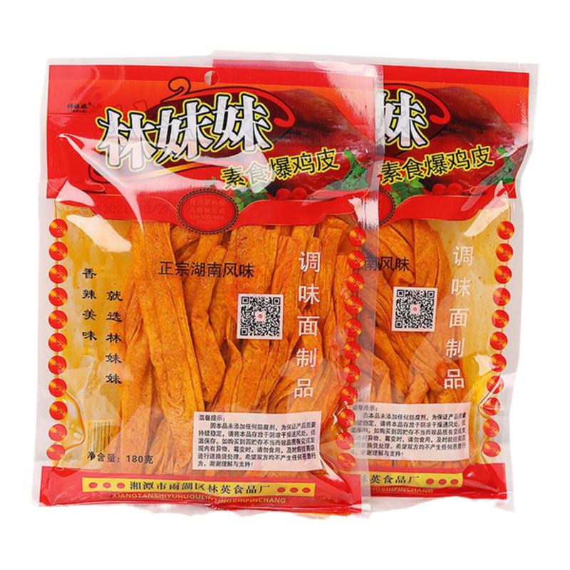 湖南湘潭特产林妹妹鸡皮条158g麻辣条爆鸡皮麻辣片散装小吃零食品