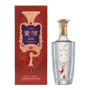 董酒娄山春系列 500ml盒装董香型兼浓香型纯粮固态白酒 请客送礼