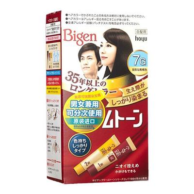 美源可瑞慕遮白染发剂日本进口