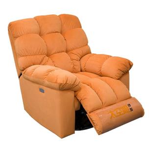 头等舱太空舱沙发单人云朵懒人布艺多功能电动按摩摇摇躺椅子客厅