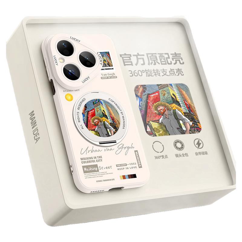 适用华为pura90promax手机壳带支架pura80pro十+全包p70ultra新款p60art磁吸p50e外壳p40/p30/p20套p10plus5g
